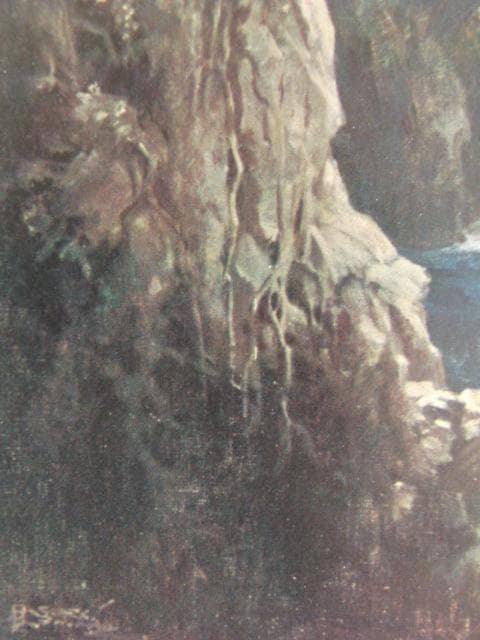 BASUKI ABDULLAH（バスキ アブドウラ）、平和な凪