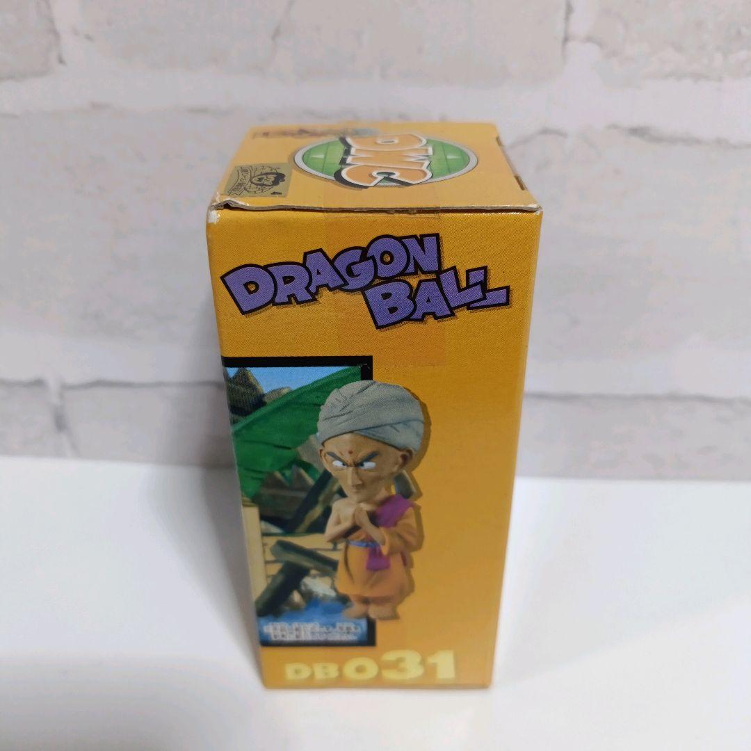 組立式ドラゴンボールZワールドコレクタブルフィギア　vol.4　DB-031