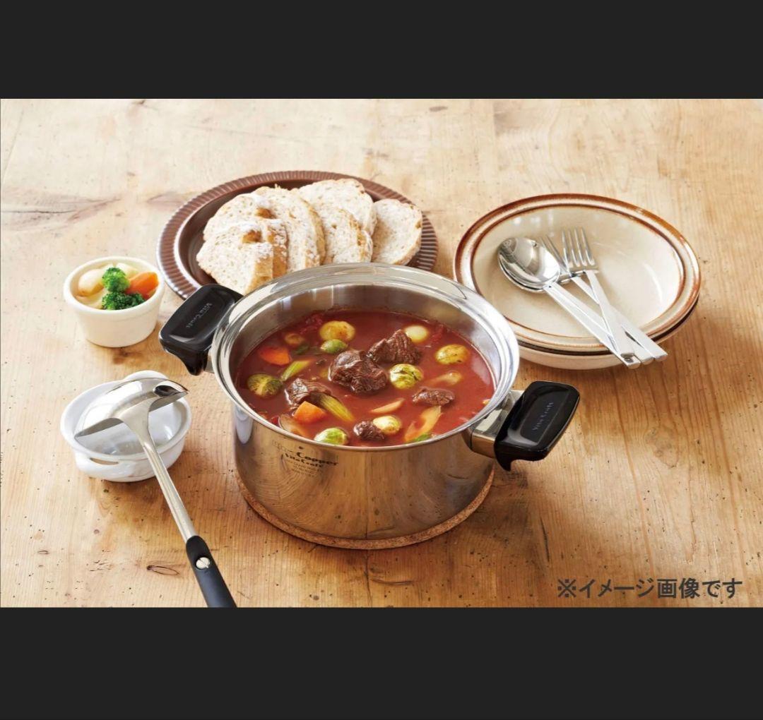 ビタクラフト 新品 片手鍋 ウルトラ 2.9L 21cm 9435