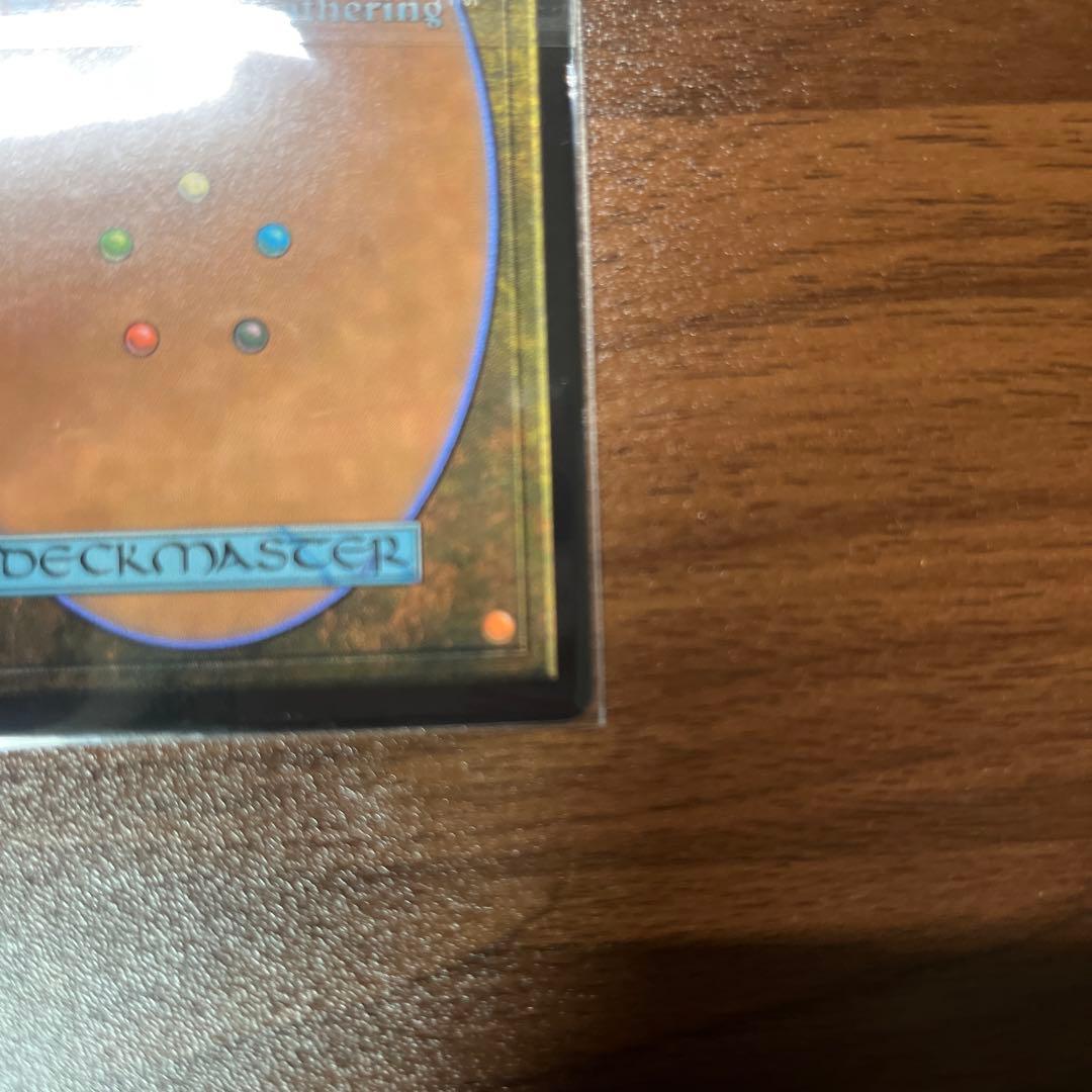 MTG ルーンナイト、セリス　サージfoil ■ボーダーレス■ FF