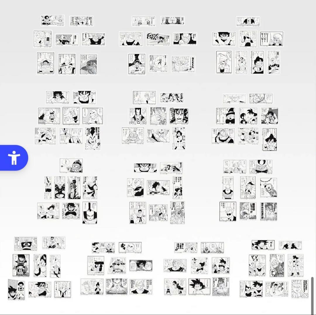 一番くじ　ドラゴンボール　40th 〜其之二〜　全賞全種類コンプリート