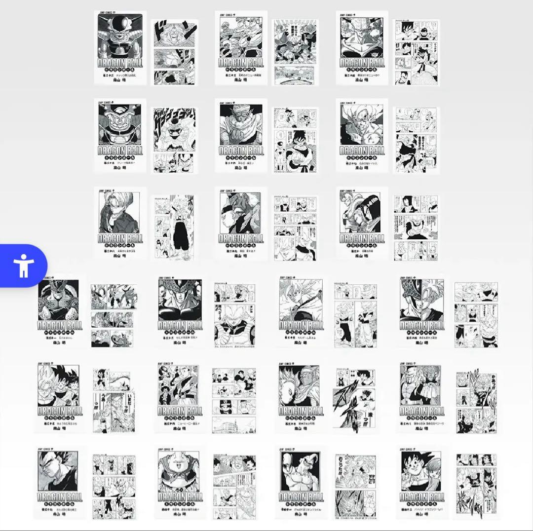 一番くじ　ドラゴンボール　40th 〜其之二〜　全賞全種類コンプリート