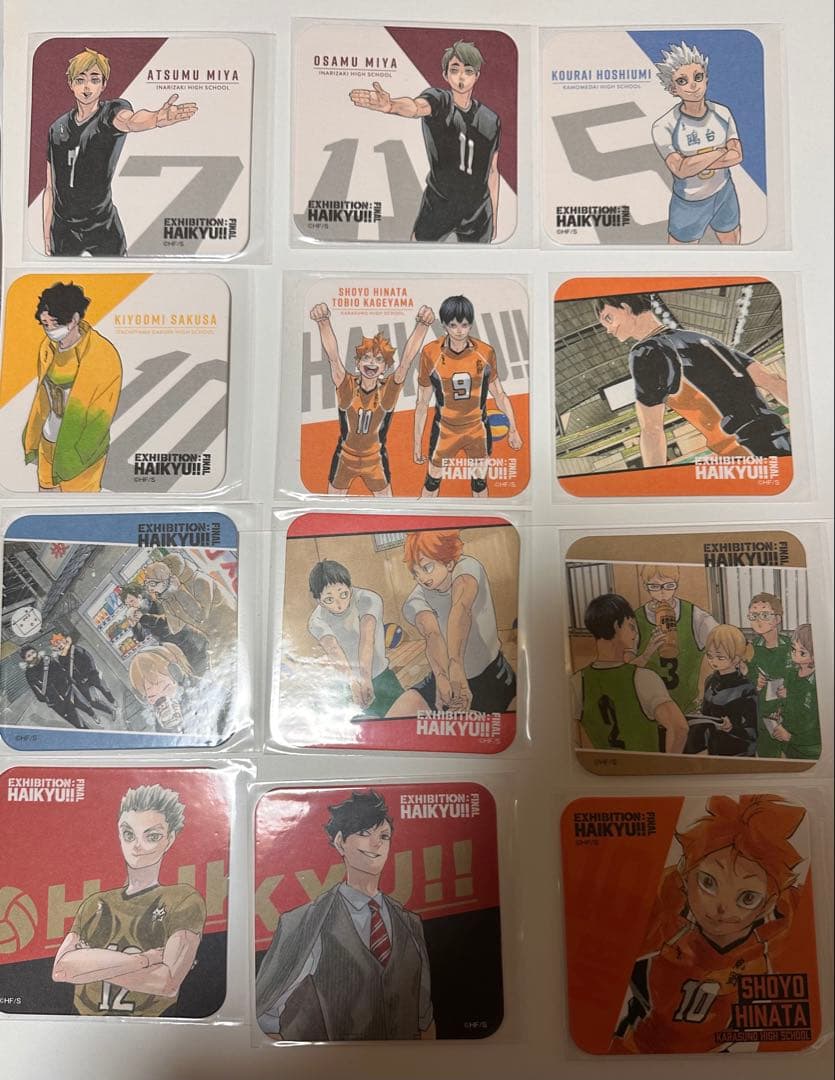 ハイキュー展　コースター　全種類　セット
