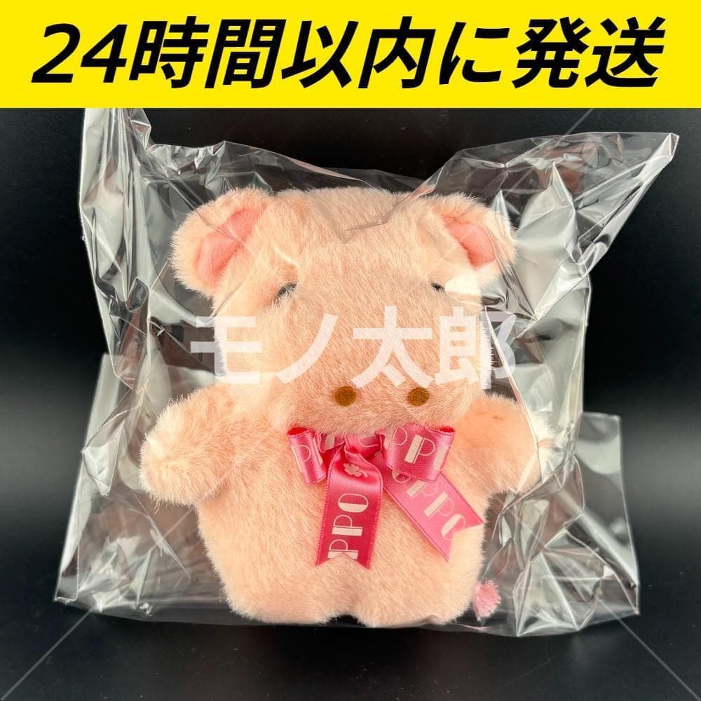 TAKENOKO たけのこ ポッポちゃん ミニ カバ ぴんくのぶた ぬいぐるみ