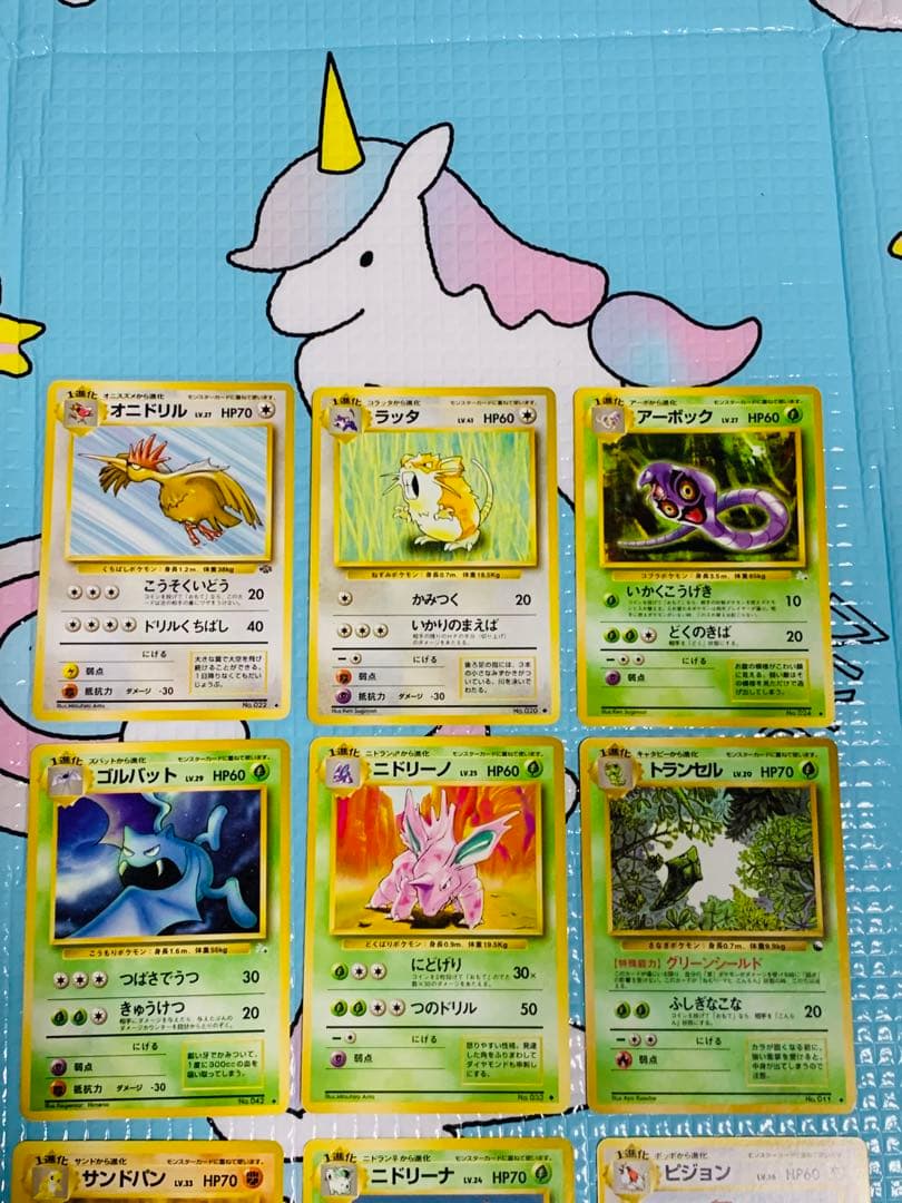 ポケモンカード旧裏 ポケカ 9枚セット 1進化 - メルカリ