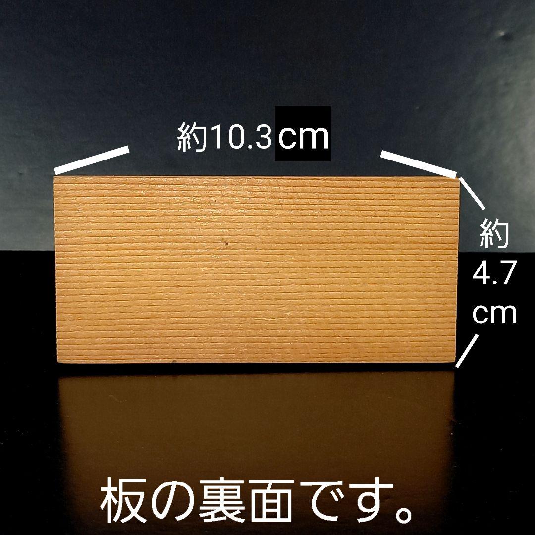 【昭和レトロ】わんわん物語　陶器　置物✧希少✧レディ＆トランプ＆ジョック？