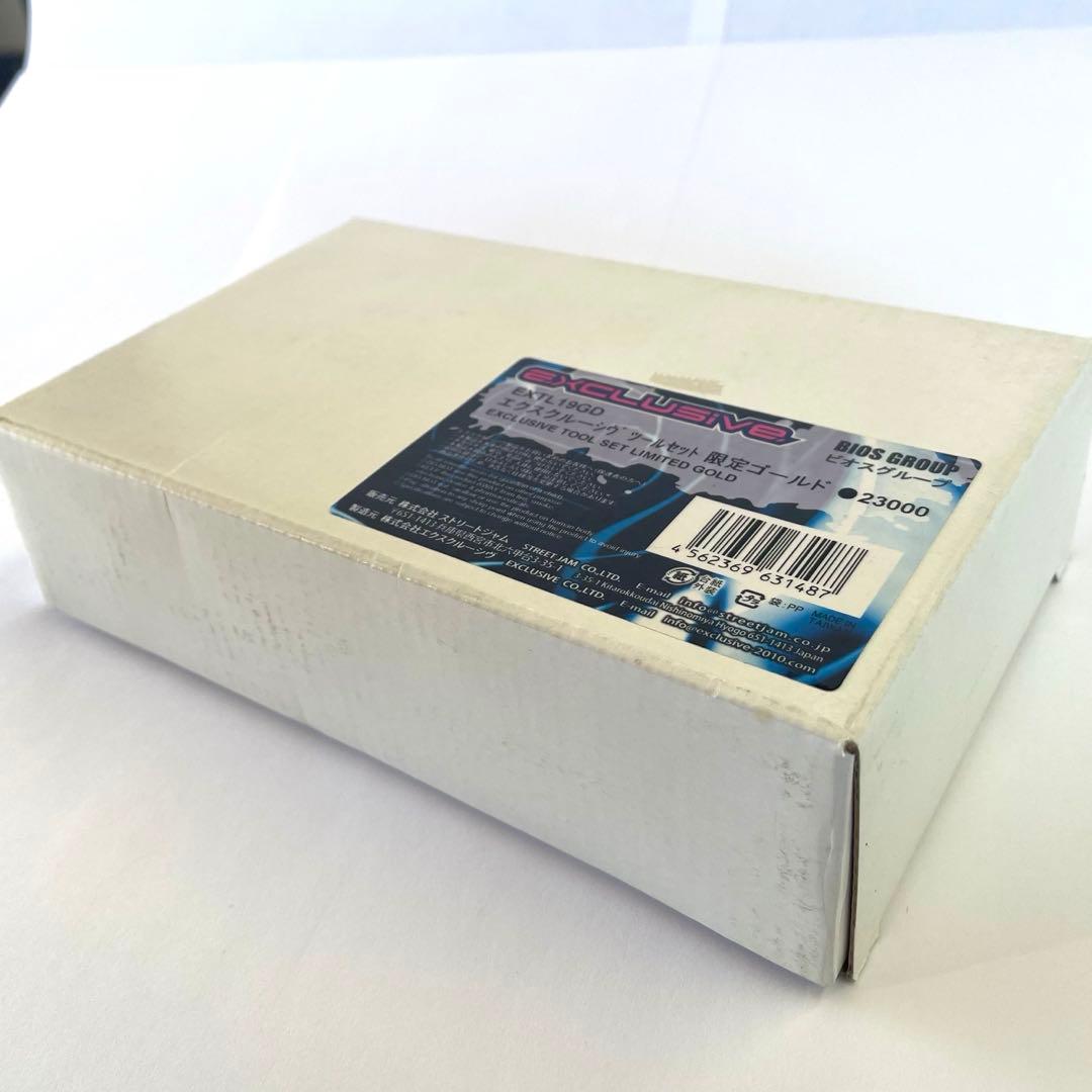 新品 【数量限定カラー】エクスクルーシヴ ツールセット ゴールド