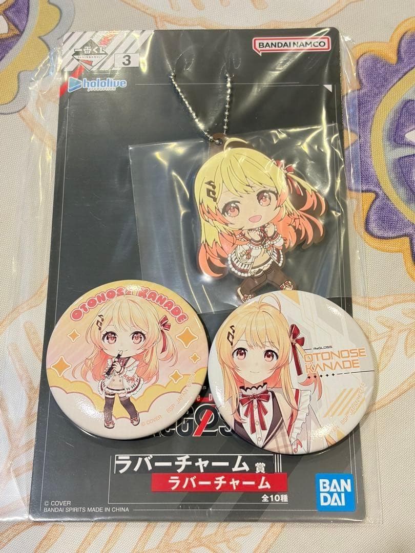 一番くじ】ホロライブ ReGLOSS 音乃瀬奏 2種類 - メルカリ