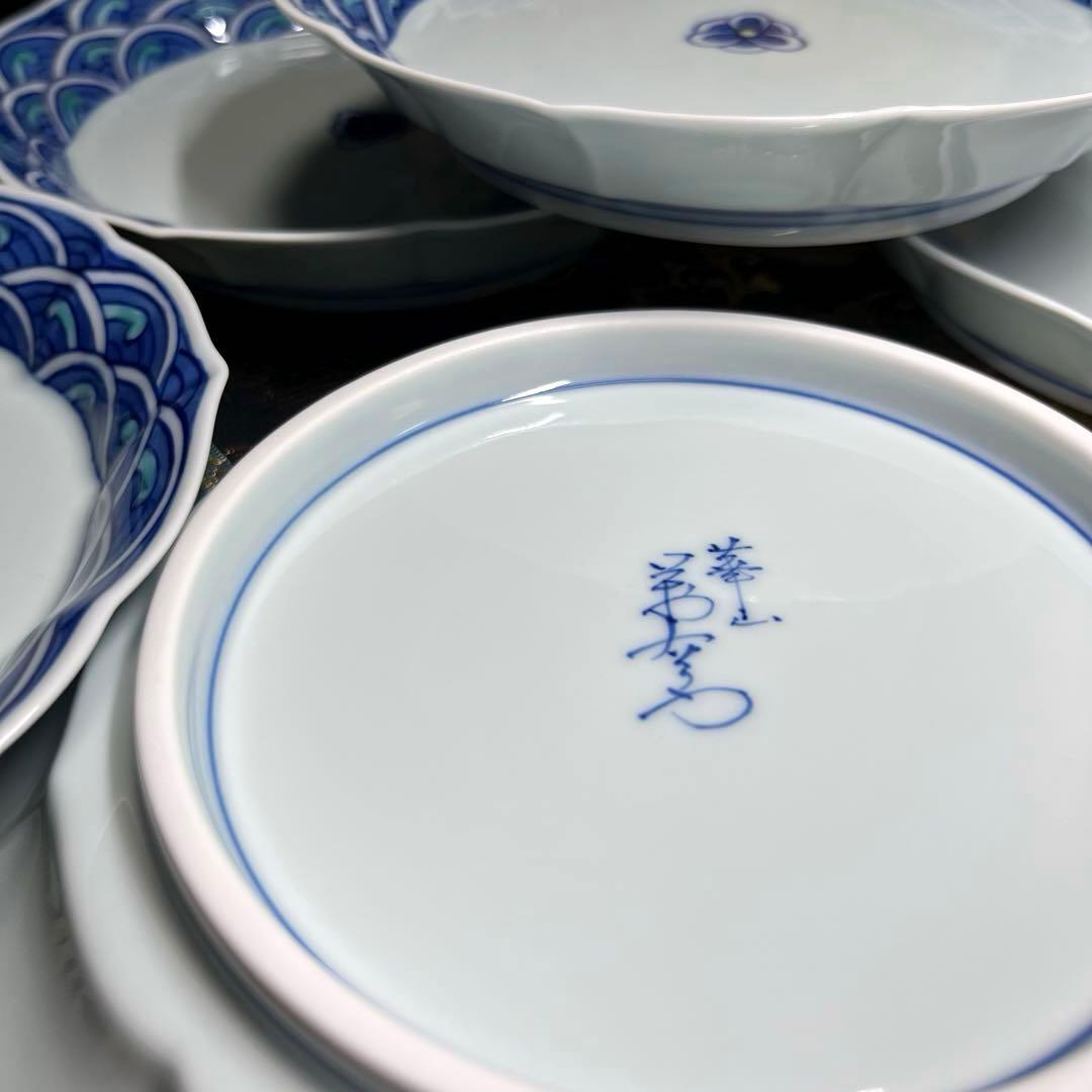 【新春の設えにも】 華山窯 華山萬右衛門 色絵染付 青海波 銘々皿 総手描き