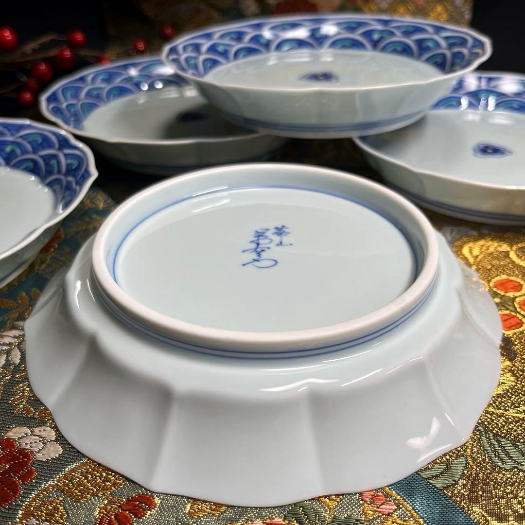 【新春の設えにも】 華山窯 華山萬右衛門 色絵染付 青海波 銘々皿 総手描き