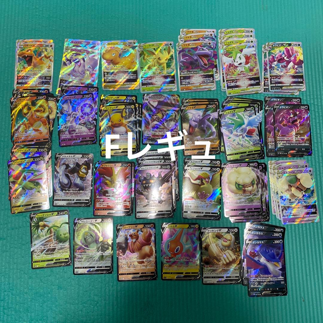 acgカードlegend of SSR⭐︎260