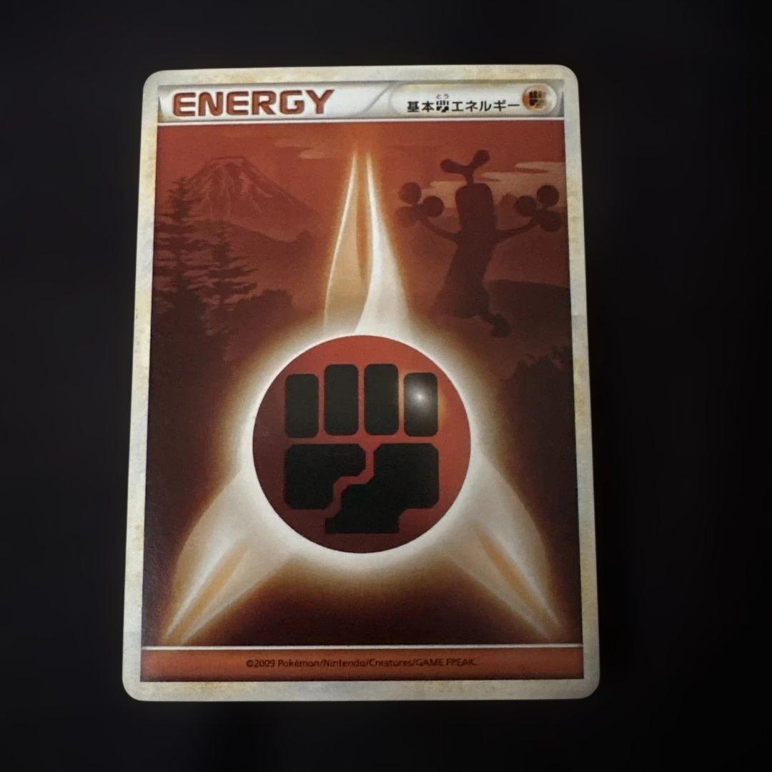 ポケモンカード エネルギー レジェンド - メルカリ