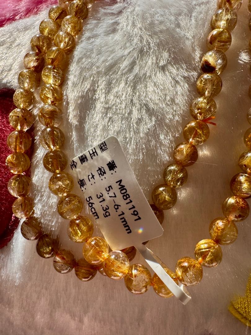 ROBEAN 天然石 タイチンルチル 金運 開運 3本巻きブレスレット