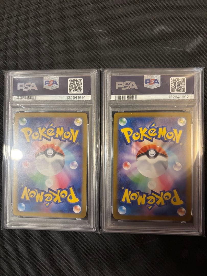 PSA9 連番　レシラムex ゼクロムex 2枚セット