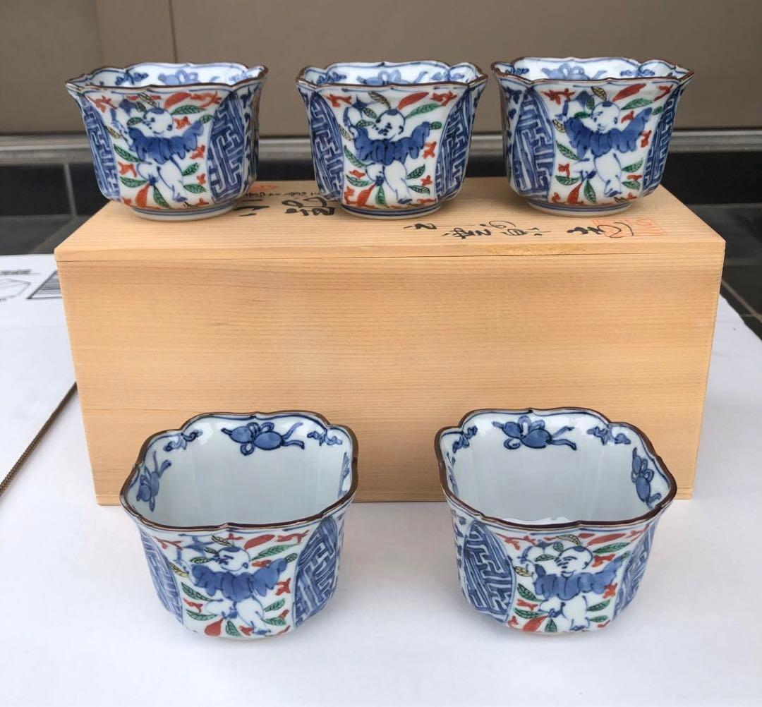 20. 京焼　雲泉造（2代目）◯彩唐子唐草　小鉢5客揃