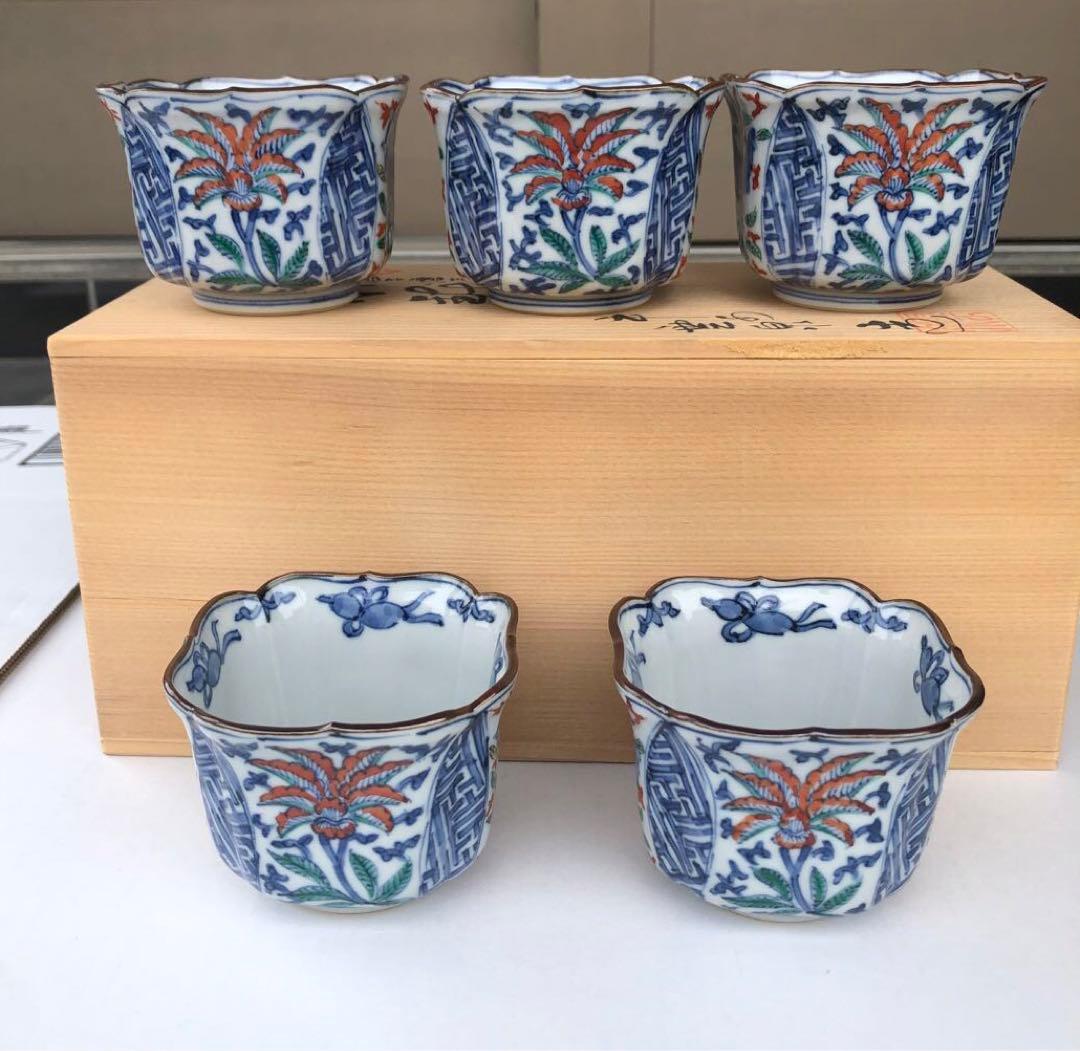 20. 京焼　雲泉造（2代目）◯彩唐子唐草　小鉢5客揃