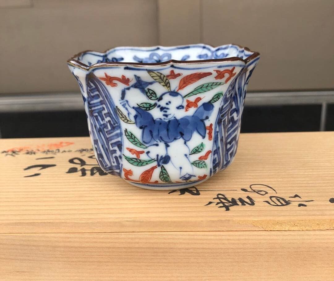 20. 京焼　雲泉造（2代目）◯彩唐子唐草　小鉢5客揃
