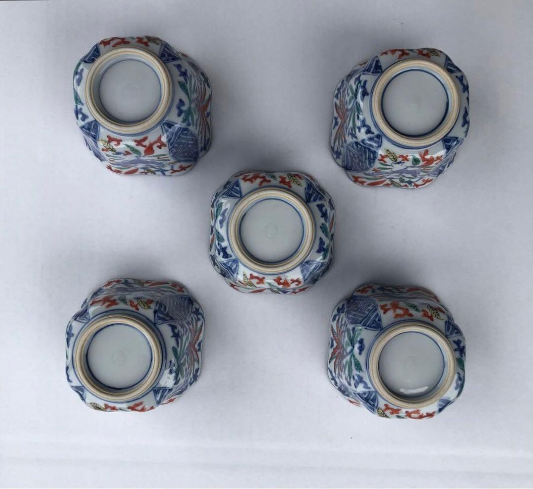 20. 京焼　雲泉造（2代目）◯彩唐子唐草　小鉢5客揃