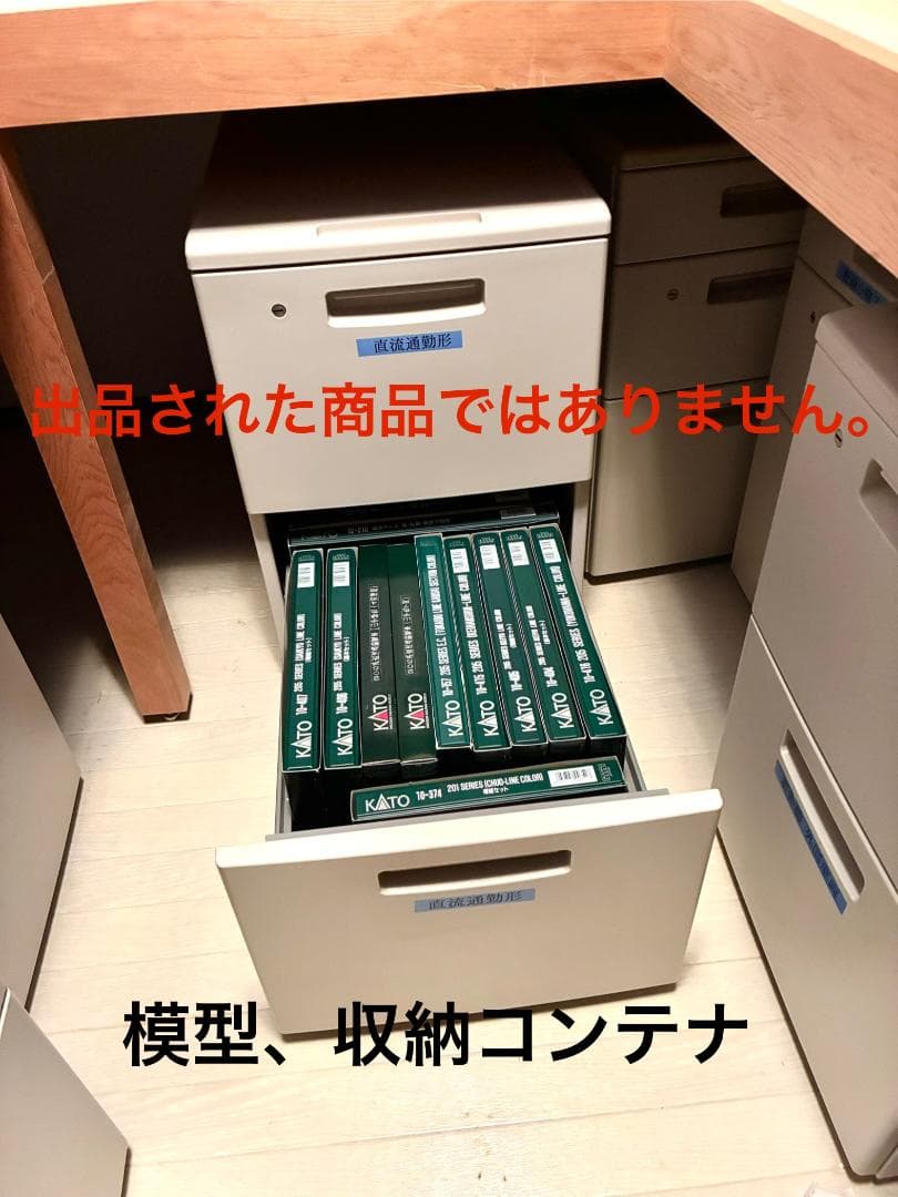 KATO『183系グレードアップあずさ フル編成(9両) 』室内灯装備車両セット