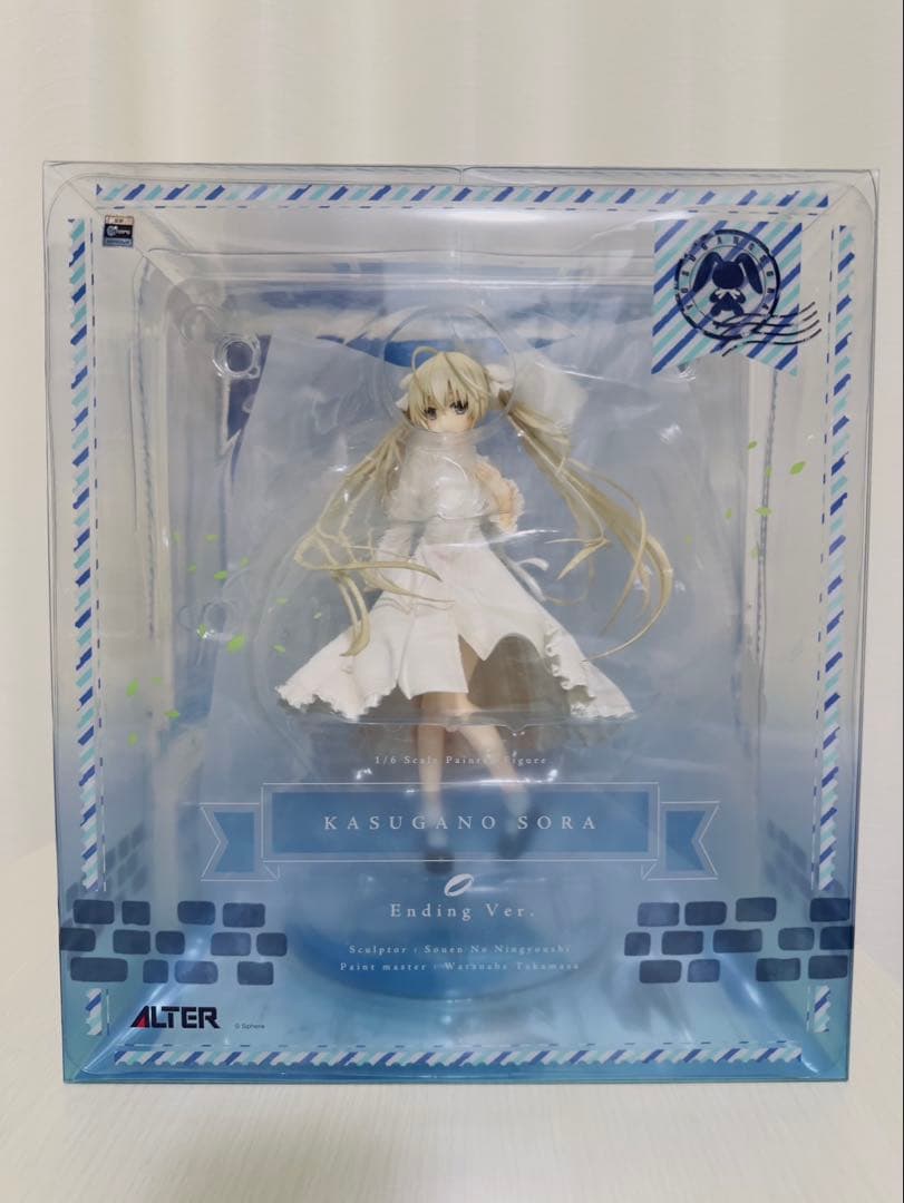 春日野穹 Ending Ver. ヨスガノソラ 1/6 完成品 フィギュア