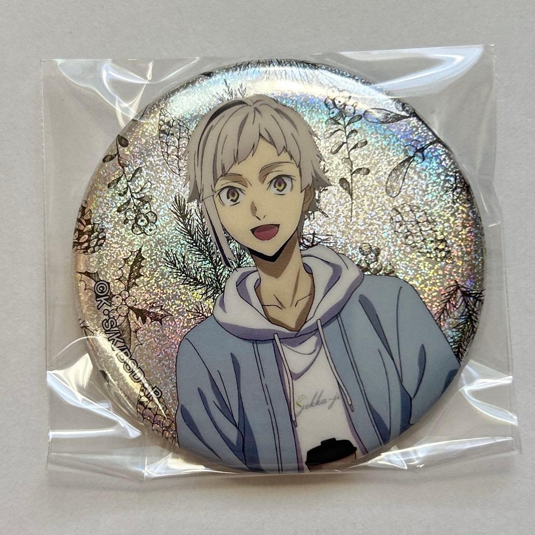 1262】文豪ストレイドッグス 文スト 中島敦B ホログラム缶バッジ 冬の