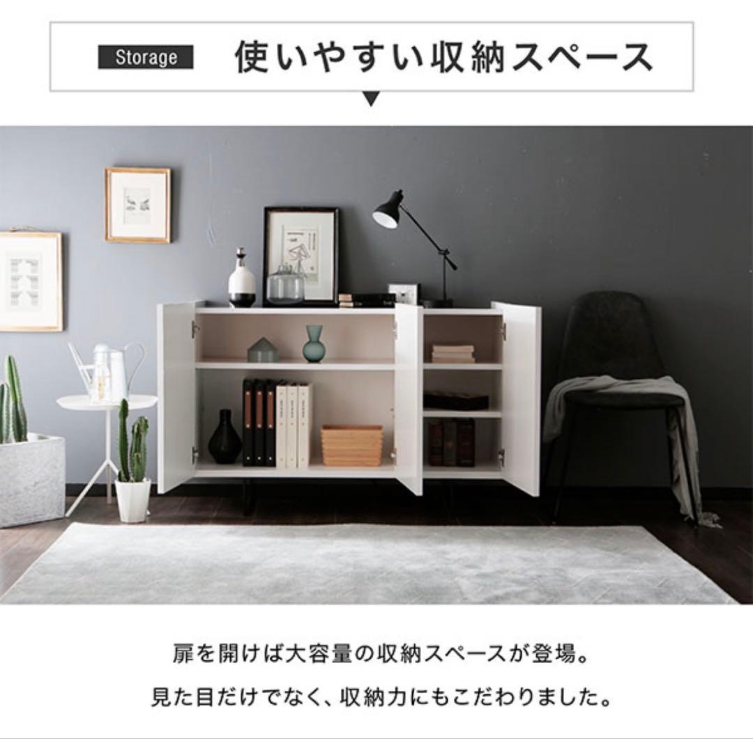 サイドボード キャビネット 収納棚 チェスト リビングボード、本棚