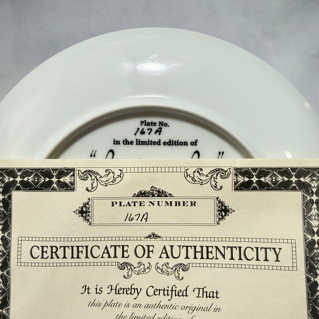 希少☆ディズニー 美女と野獣 絵皿 Learning to Love 認定書付