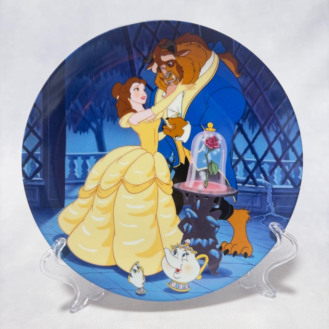 希少☆ディズニー 美女と野獣 絵皿 Learning to Love 認定書付