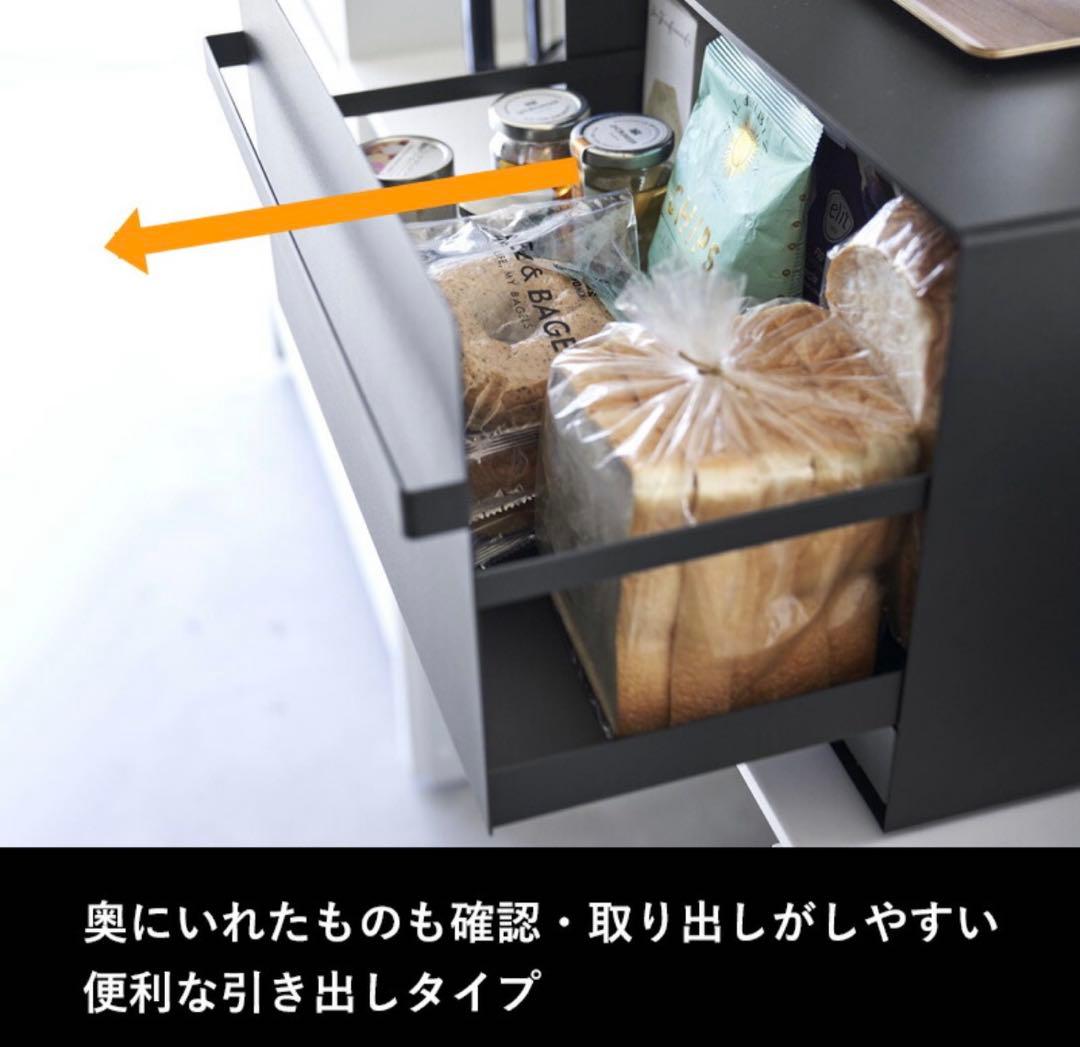 ブレッドケース　引き出し付き　ブラック