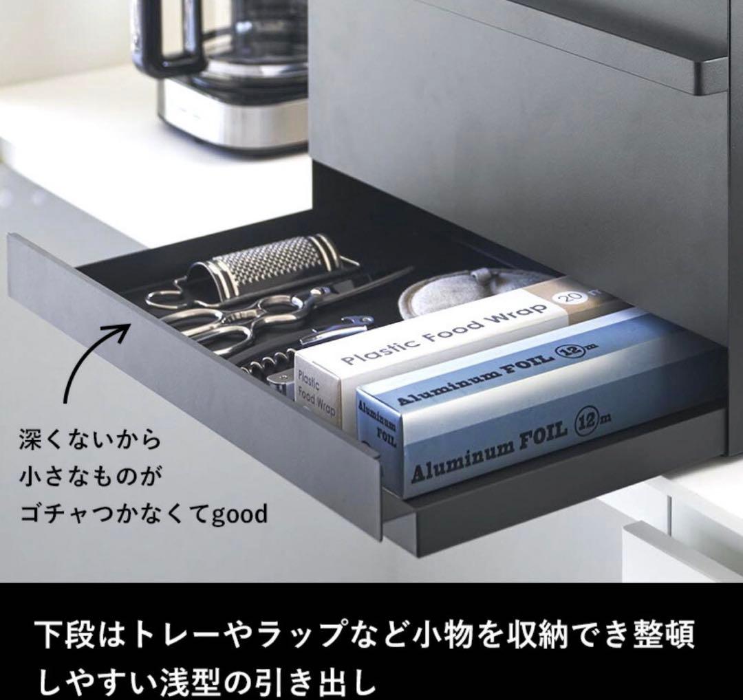 ブレッドケース　引き出し付き　ブラック