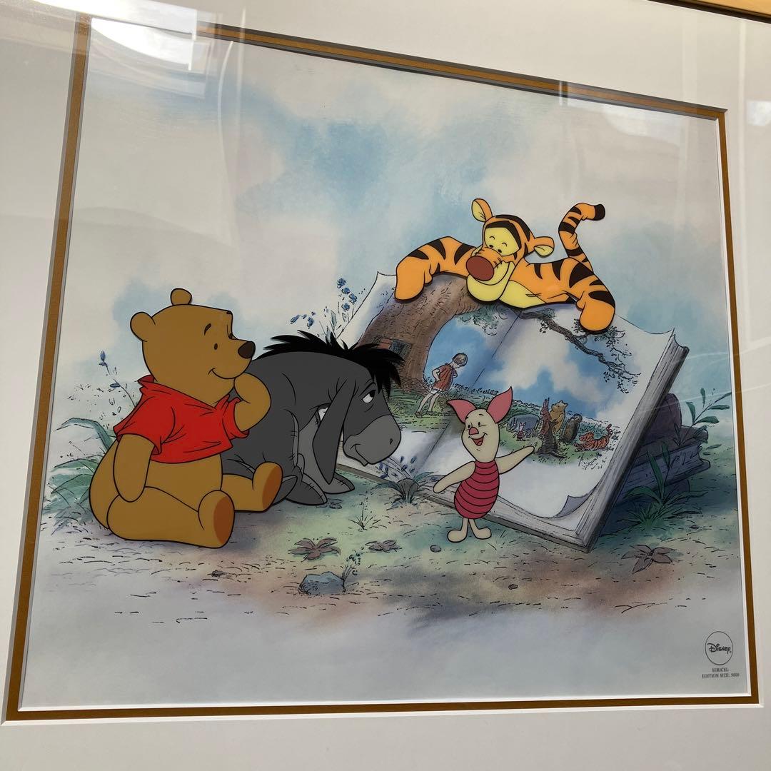 ディズニー　くまのプー　セル画　限定品
