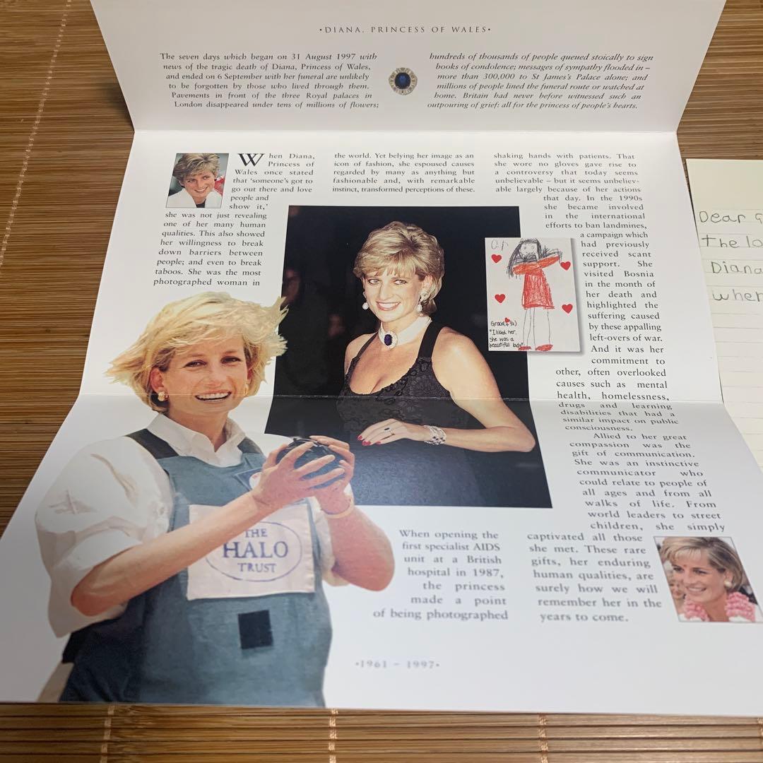 未使用 プリンセスダイアナ切手 ダイアナ妃追悼記念切手 イギリス