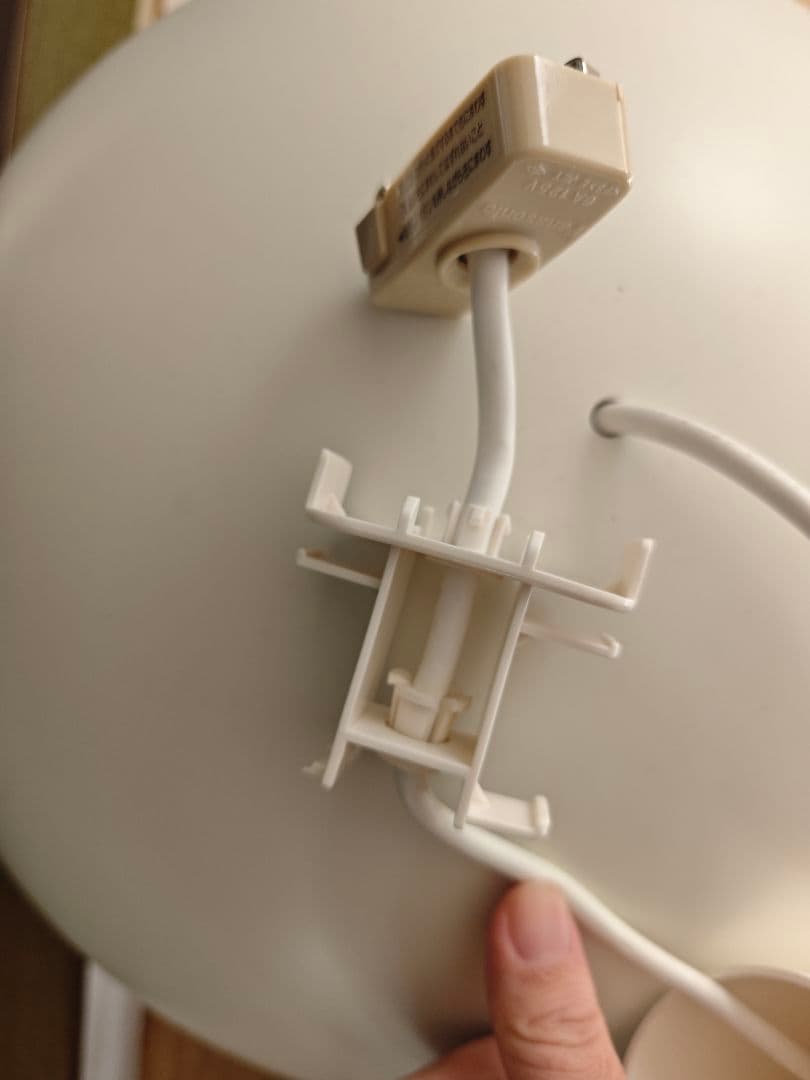 廃盤】無印ペンダントライト Lサイズ480mm 深澤直人 modify - メルカリ