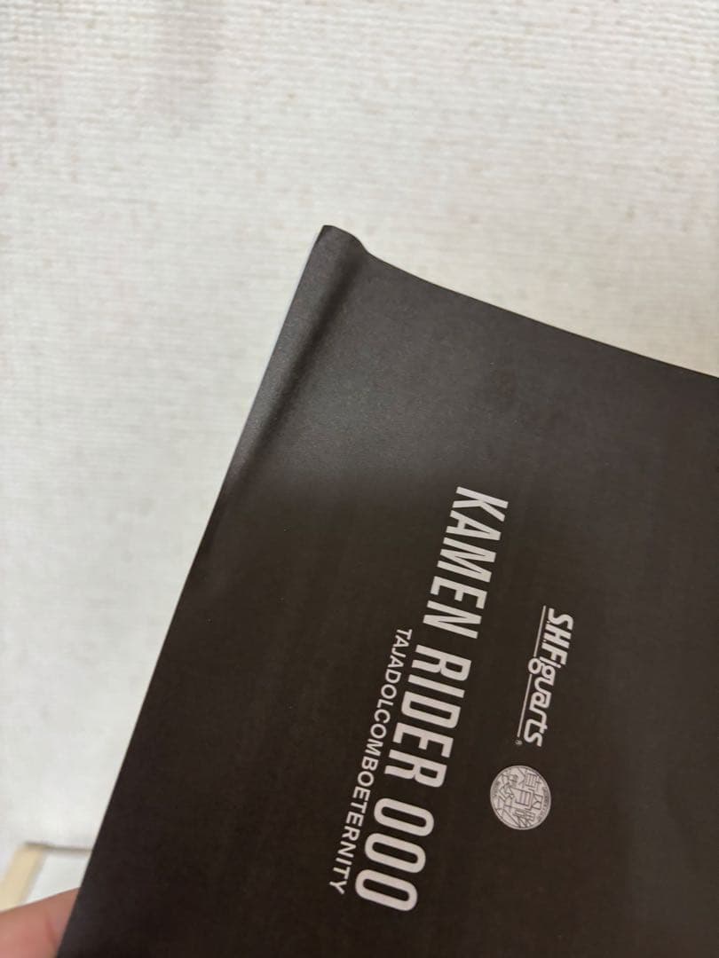 S.H.Figuarts 真骨彫 仮面ライダーオーズ　タジャドルコンボエタニティ