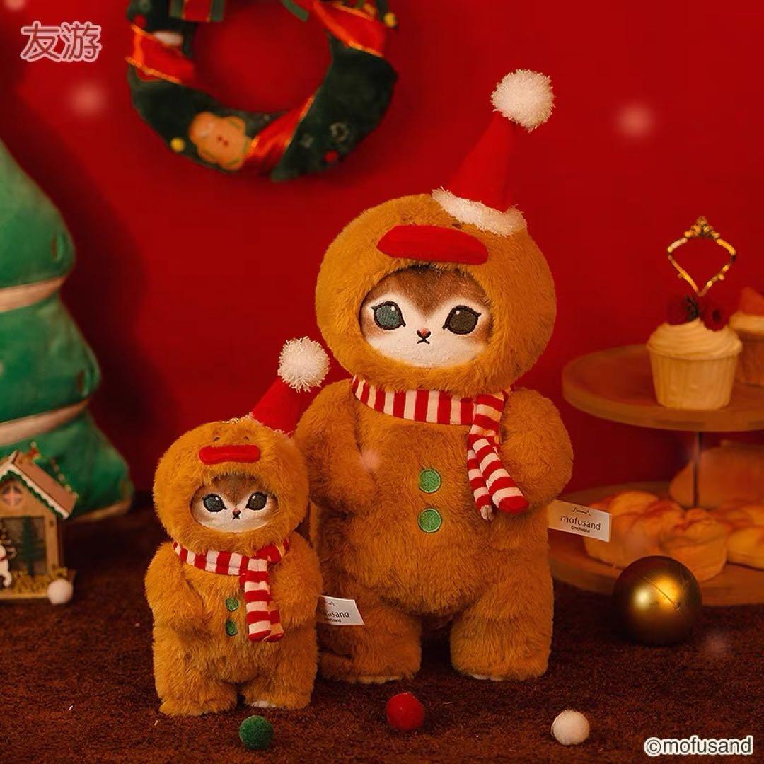 【確認用】 台湾モフサンド 2025年クリスマスにゃん