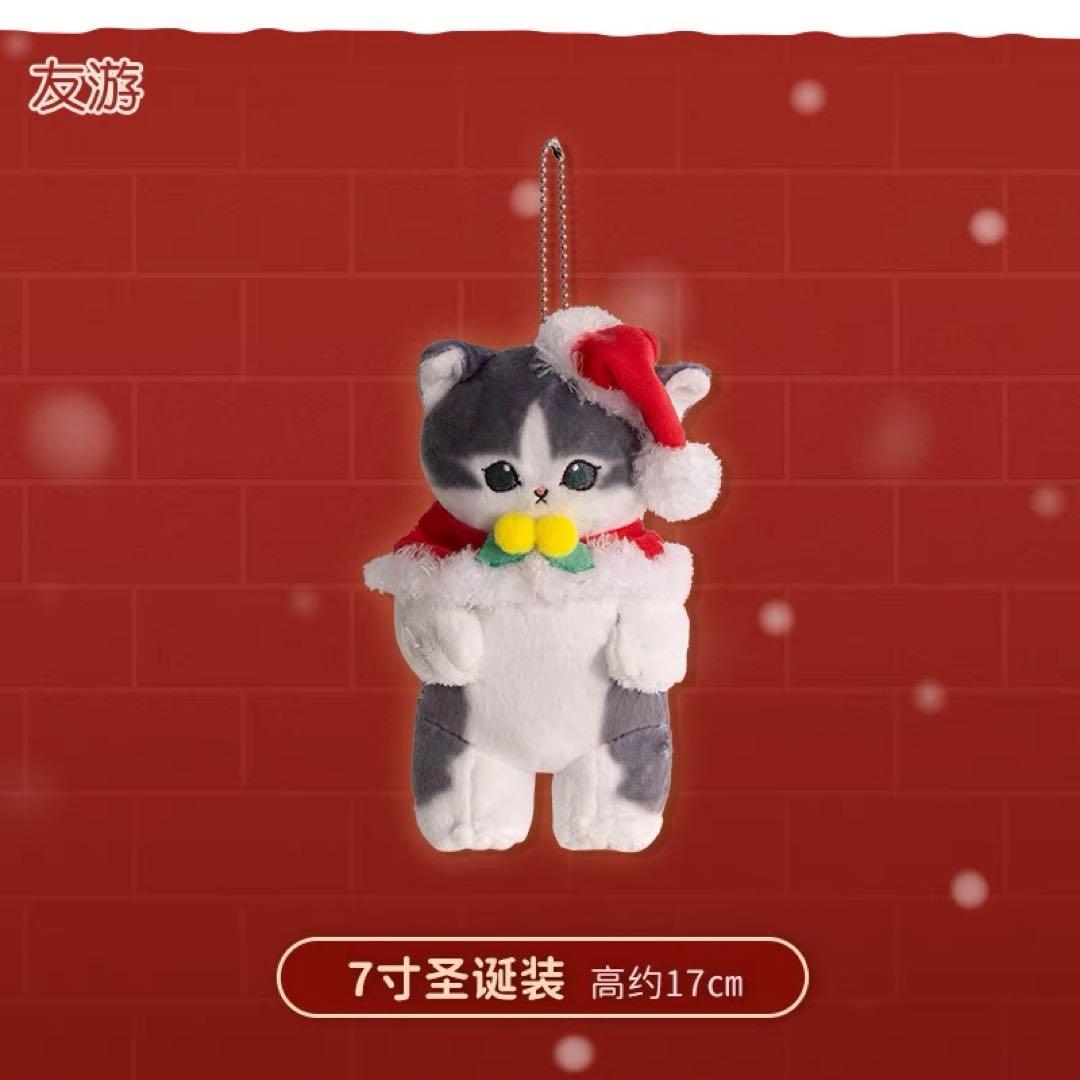【確認用】 台湾モフサンド 2025年クリスマスにゃん