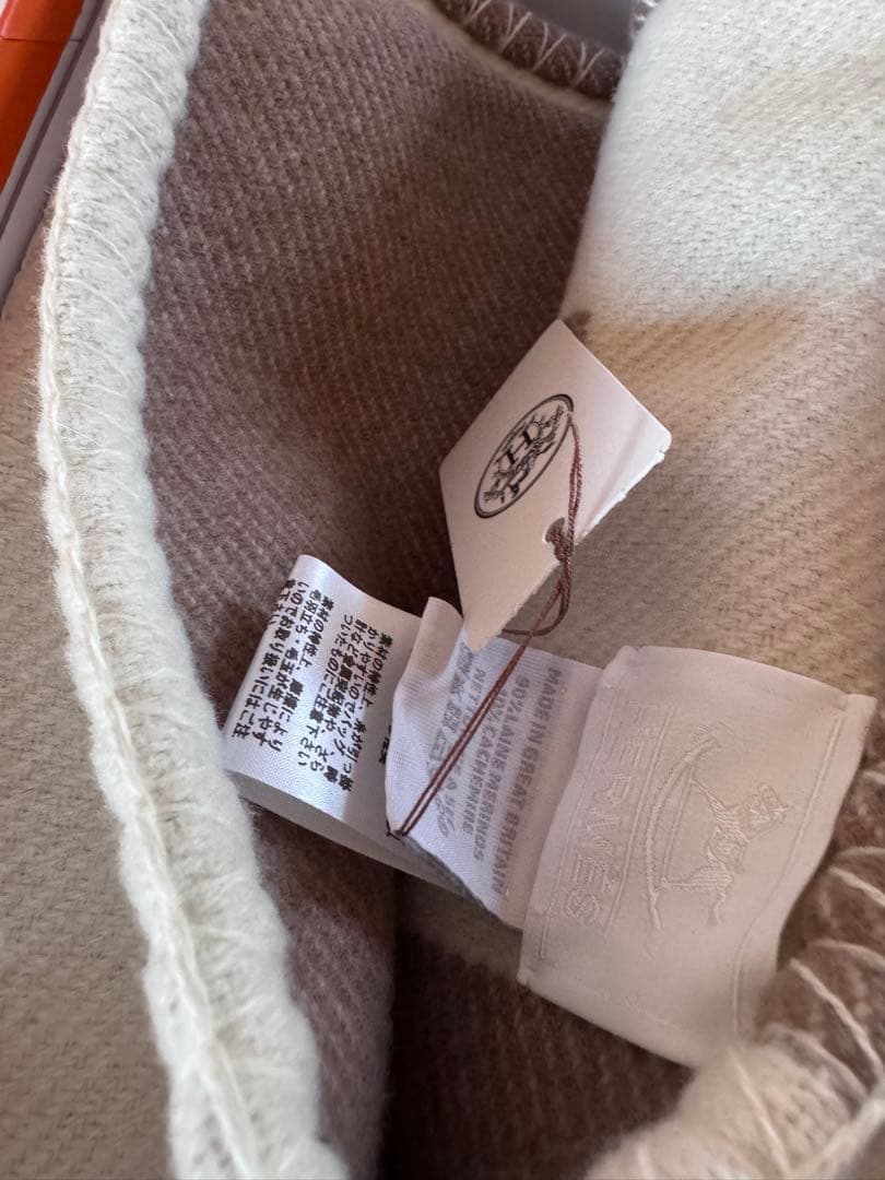 【新品・未使用品】HERMES エルメス　プレード（ノワゼット）