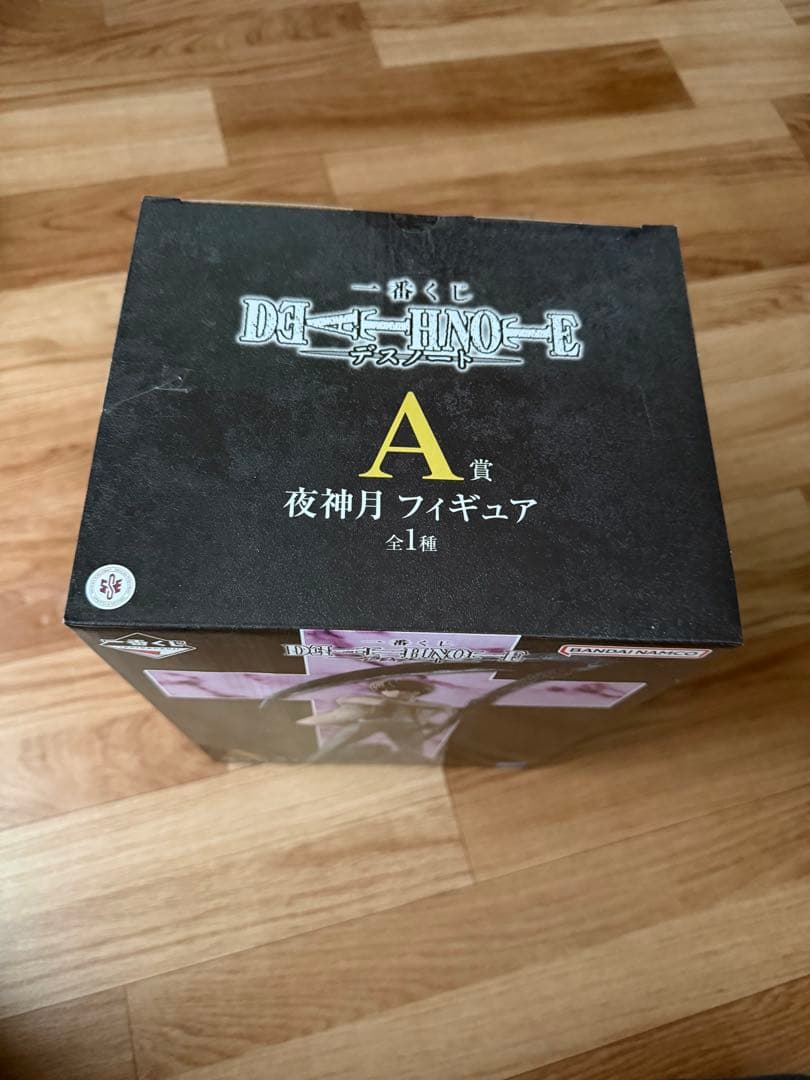 DEATH NOTE 夜神月 フィギュア A賞 全1種