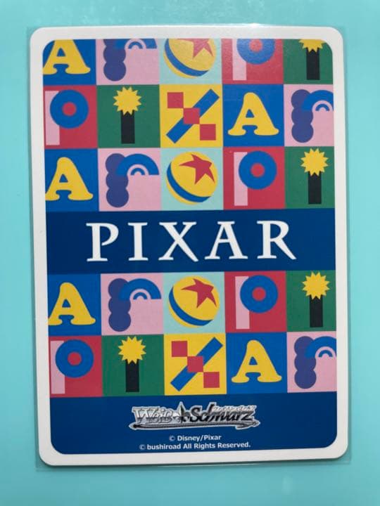 PIXAR ピクサー　ヴァイス　ルクソー　スリーブ即入れ