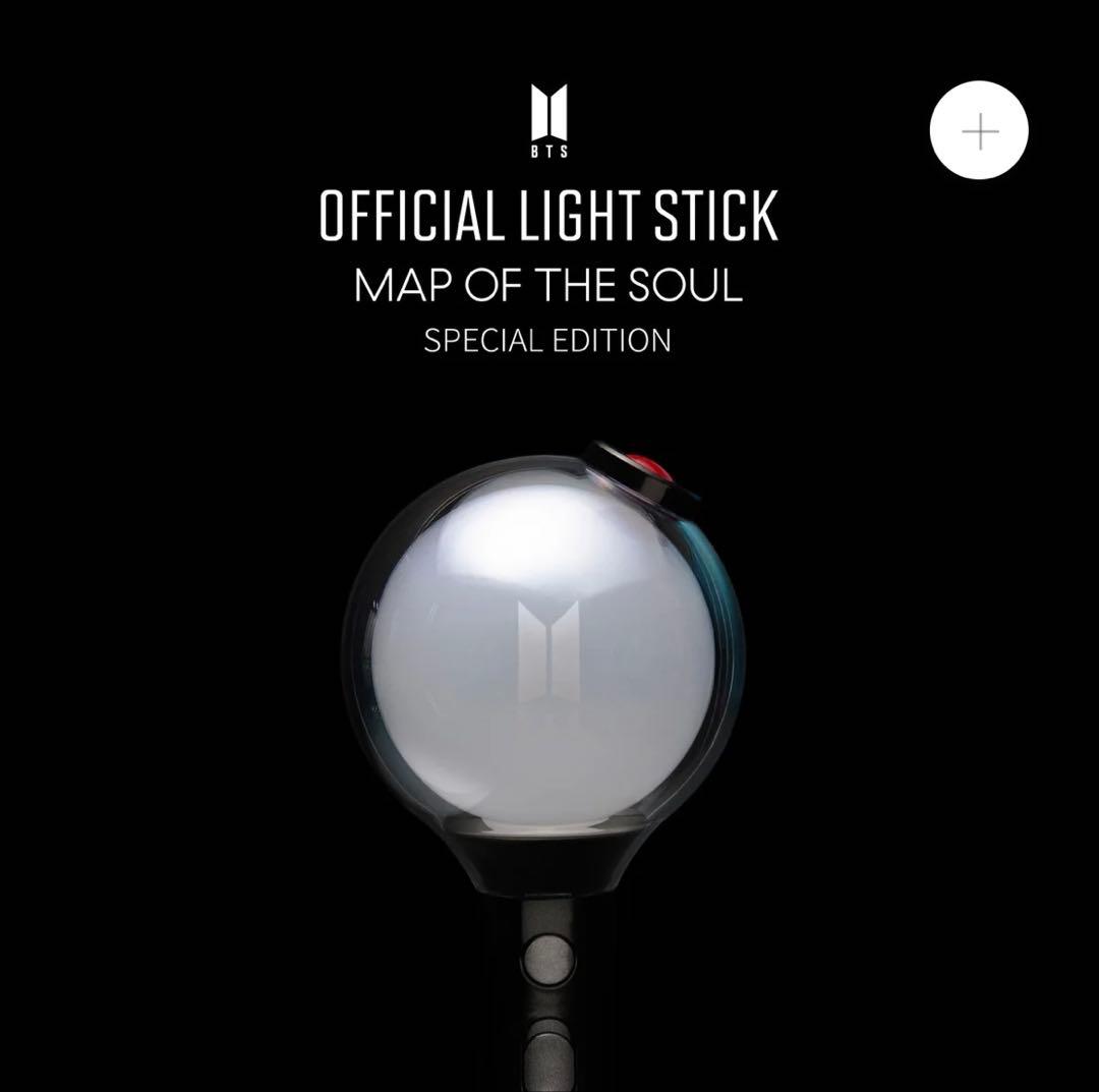 BTS 日本 FC公式 アミボム ver.4ペンライト - メルカリ