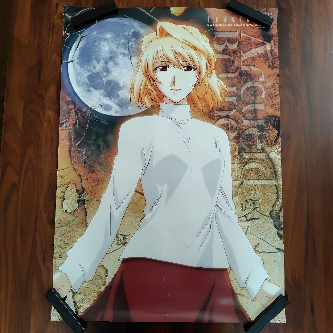 シュガーバニーズ SugarBunnies しろうさ くろうさ プチカイロケース