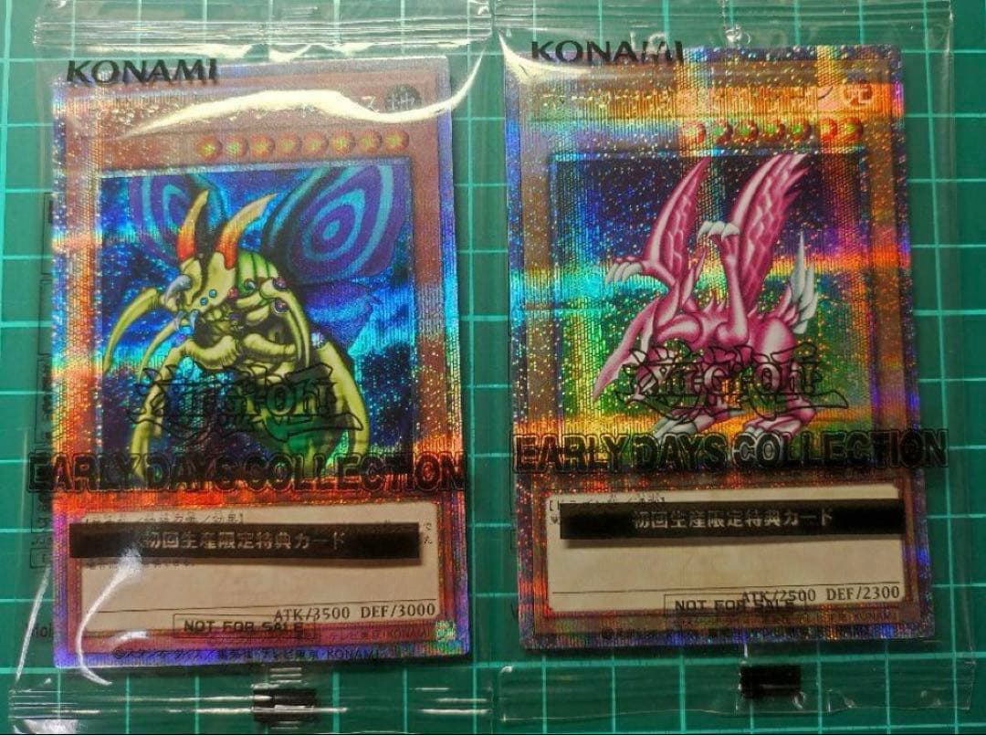 希少スターダストドラゴン韓国1stEdition TDGS-KR040 ホロ