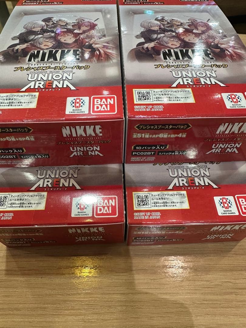 テープ付未開封】プレシャスブースターパックNIKKE 4boxユニオン