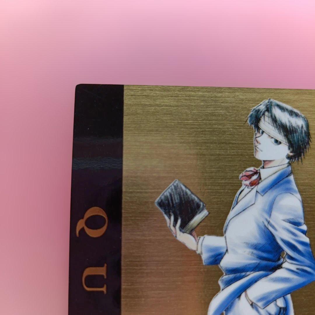 クロロ　カードダスマスターズ　レア　sp4　ハンターハンター　スペシャルカード