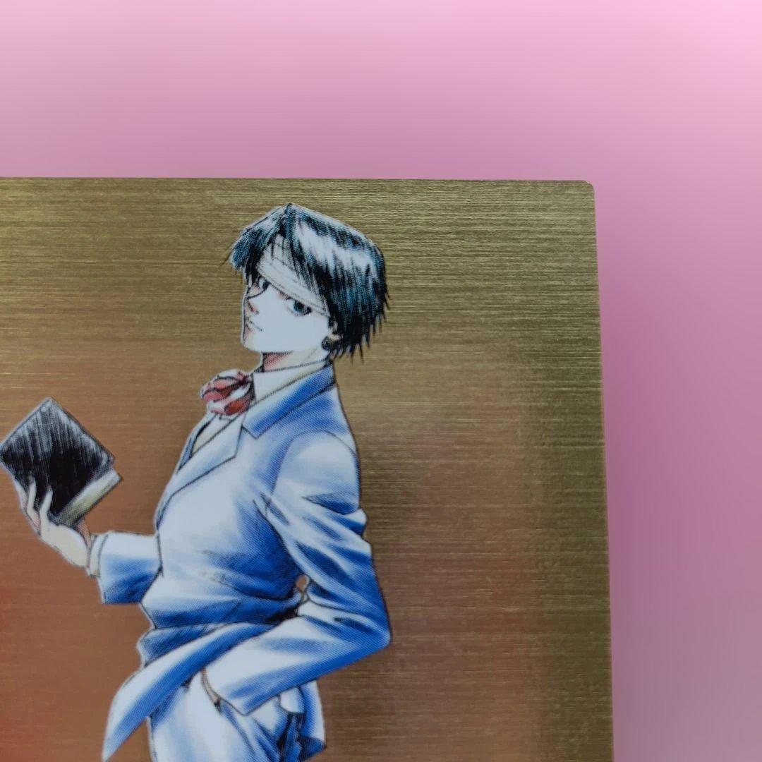 クロロ　カードダスマスターズ　レア　sp4　ハンターハンター　スペシャルカード