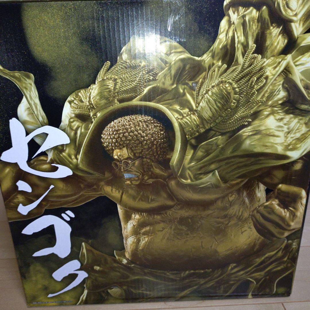 ワンピース EX 悪魔を宿す者達 vol.3 ラストワン賞 センゴク おまけ付き