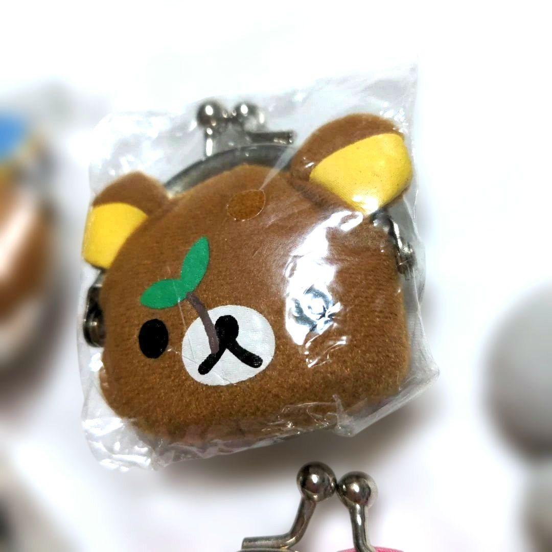 ラスト 希少 平成レトロ リラックマ コインケース4個+バククリーナー