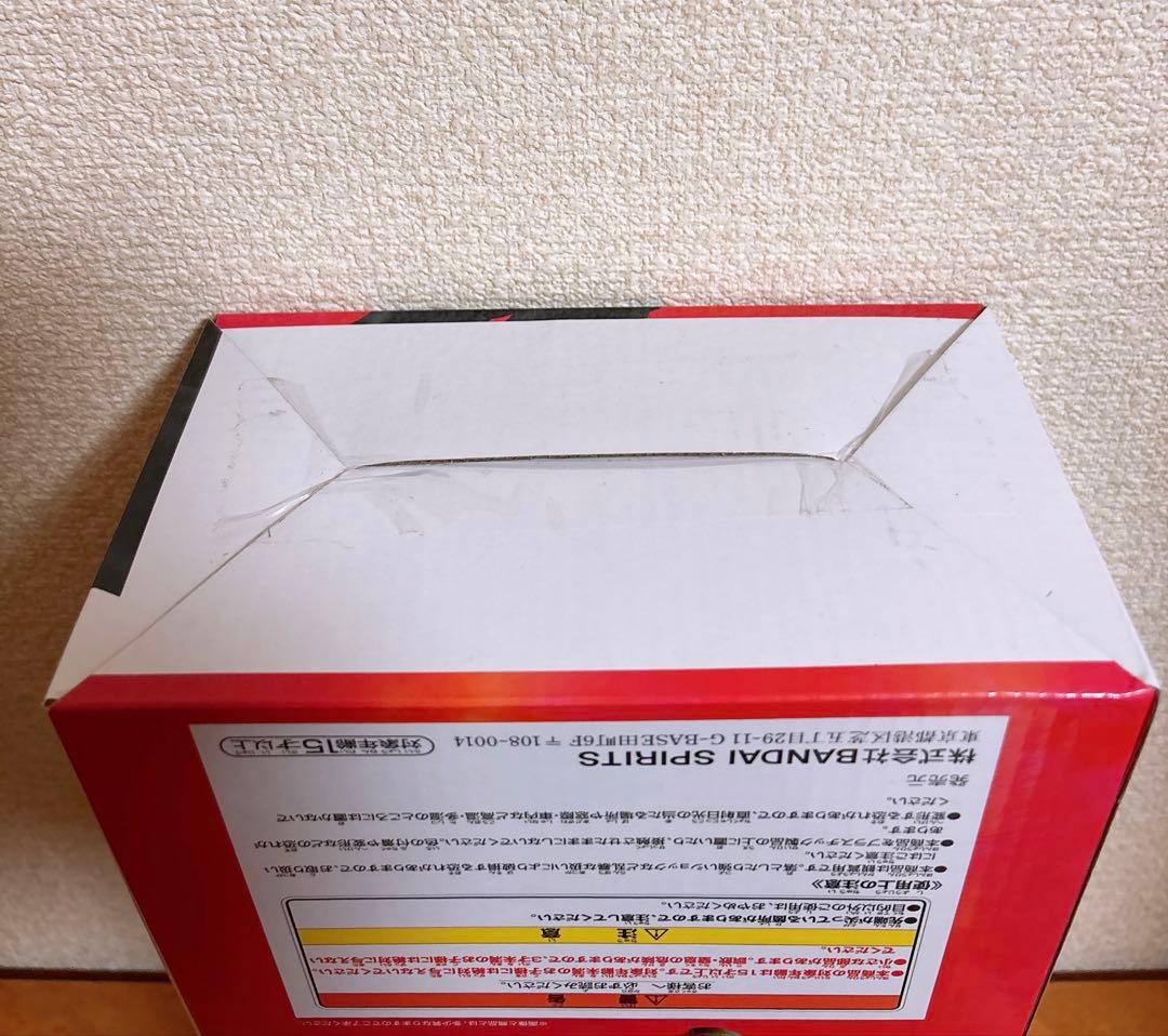 ドラゴンボール 一番くじ BACK TO THE FILM ベジータ D賞