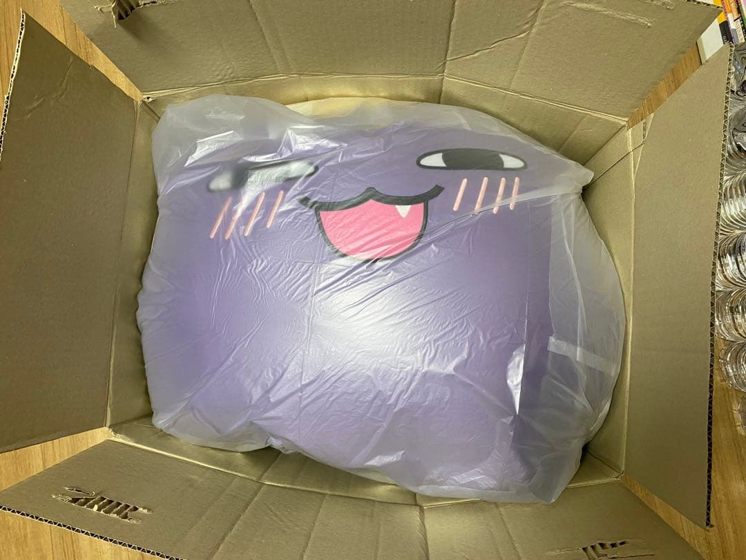 一伊那尓栖 誕生日記念2021 ビーズクッション Takodachi - メルカリ