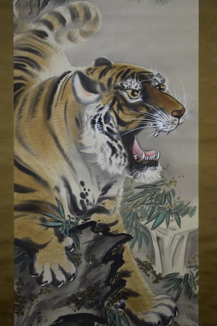 真作/秋石/猛虎図/絹表装/布袋屋掛軸HF-29